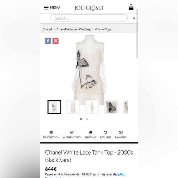 Chanel white mesh camisole - Picture 5 of 9